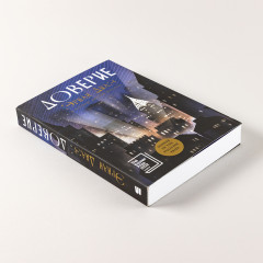 Доверие - Фото 1