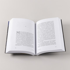 Доверие - Фото 3