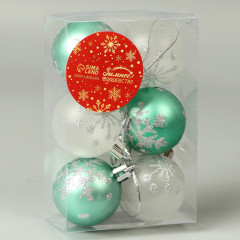 Набор шаров ёлочных «Морозный день» - Фото 1
