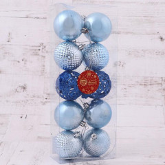 Набор шаров ёлочных «Блеск ажура» - Фото 1