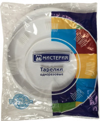 Набор тарелок одноразовых - Фото 1