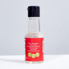 Гель для душа с ароматом клюквы «Лучший мужчина» - Фото 1