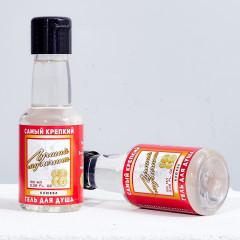 Гель для душа с ароматом клюквы «Лучший мужчина» - Фото 3