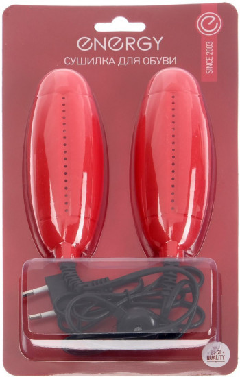 Сушилка для обуви Energy RJ-50C