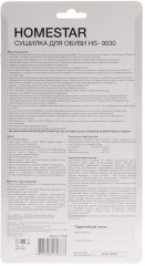 Сушилка для обуви Homestar HS-9030 - Фото 5