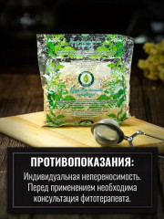 Фасоли створки - Фото 6