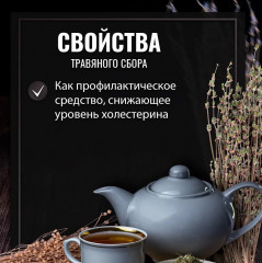 Диоскореи корнецища - Фото 2