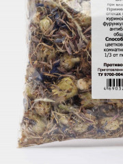 Василька синего цветки - Фото 1