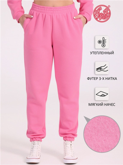 Брюки женские