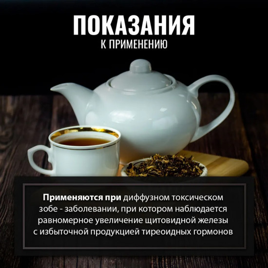 Таволги шестилепестной корневища с корнями