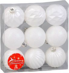 Набор шаров ёлочных «Перл» - Фото 1