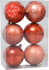 Набор шаров ёлочных «Ажур» - Фото 1