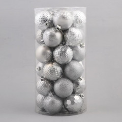 Набор шаров ёлочных «Ариэтта» - Фото 1