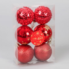 Набор шаров ёлочных «Агнет» - Фото 1