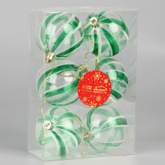 Набор шаров ёлочных «Ариан» - Фото 1