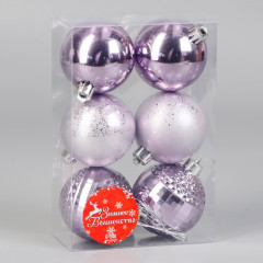 Набор шаров ёлочных «Элит диско» - Фото 1