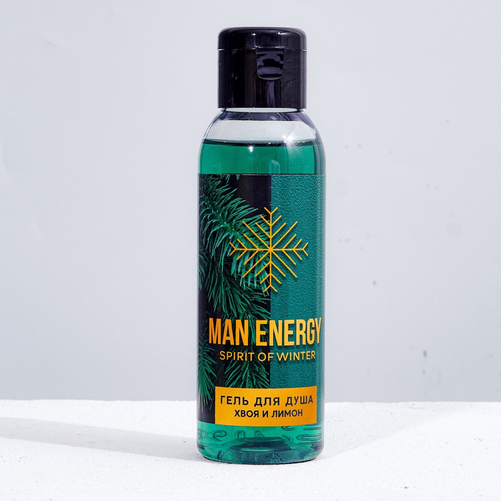 Гель для душа «Man energy» | Hard Line | Фото 1
