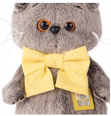 Мягкая игрушка «Малыш Басик в бантике» - Фото 1