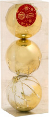 Набор шаров ёлочных «Вивиан» - Фото 1