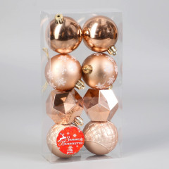 Набор шаров ёлочных «Изабель» - Фото 1