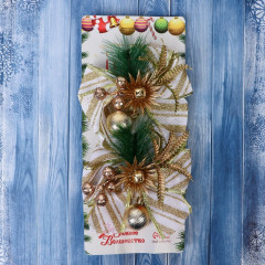 Набор украшений ёлочных «Еловая композиция» - Фото 2