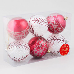 Набор шаров ёлочных «Ночка» - Фото 1