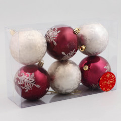 Набор шаров ёлочных «Ночка» - Фото 1