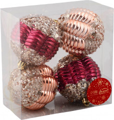 Набор шаров ёлочных «Кэли» - Фото 1