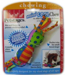 Игрушка для собак «Гантелька» (12 см, текстиль) - Фото 1