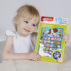 Игрушка интерактивная «Планшетик. Веселые зверята» - Фото 2