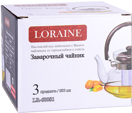 Чайник заварочный