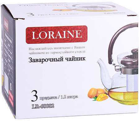 Чайник заварочный
