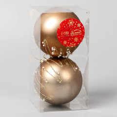 Набор шаров ёлочных «Гэбриэл» - Фото 1