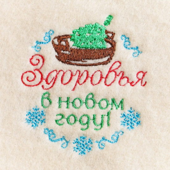 Лежак для бани и сауны «Здоровья в Новом году»