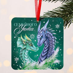 Подвеска ёлочная флуоресцентная «Семейного тепла» - Фото 1