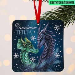 Подвеска ёлочная флуоресцентная «Семейного тепла» - Фото 2