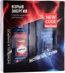 Набор подарочный для мужчин «Взрыв энергии» - Фото 1