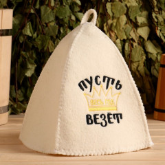 Набор банный «Пусть весь год везет» - Фото 3