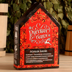 Набор банный «Пусть весь год везет» - Фото 6