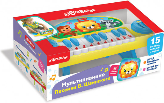 Пианино «Песни В. Шаинского»