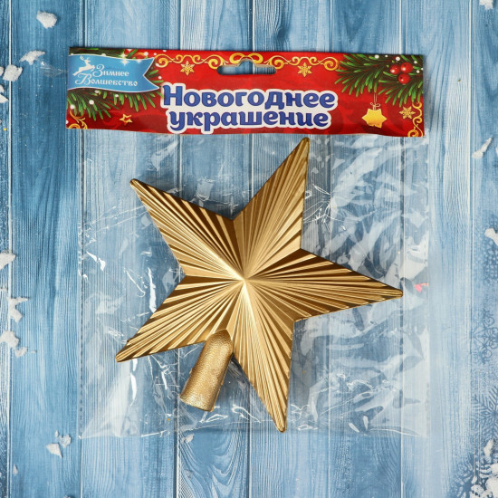 Наконечник «Звезда»