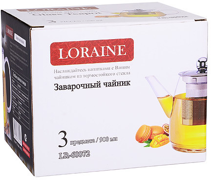 Чайник заварочный