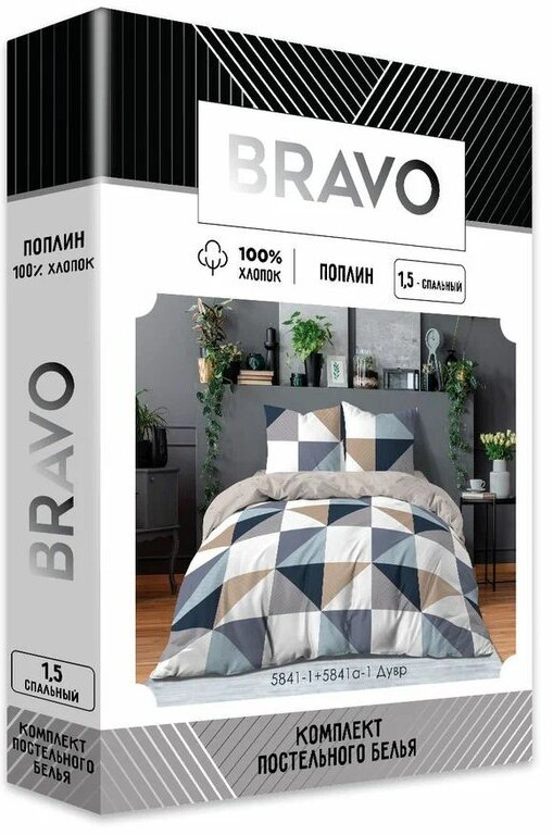 Комплект постельного белья «Дувр» | BRAVO | Фото 2