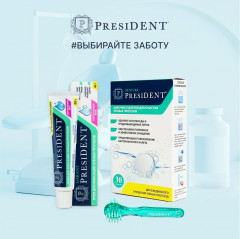 Таблетки для очистки протезов - Фото 1