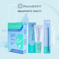 Таблетки для очистки съемных ортодонтических конструкций - Фото 6