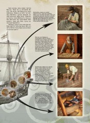 Танымал қарақшылары - Фото 1