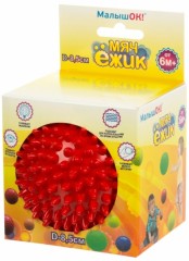 Мяч «Ёжик» (8,5 см) - Фото 1