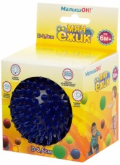 Мяч «Ёжик» (8,5 см) - Фото 1