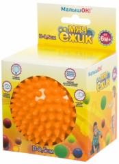 Мяч «Ёжик» (8,5 см) - Фото 1