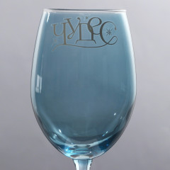 Бокал «Чудес» - Фото 2